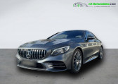 Annonce Mercedes Classe S coupe occasion Essence 560 BVA 4Matic  Beaupuy