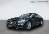 Annonce Mercedes Classe S coupe occasion Essence 560 BVA 4Matic  Beaupuy