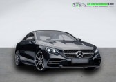 Annonce Mercedes Classe S coupe occasion Essence 560 BVA 4Matic  Beaupuy