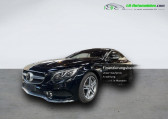Annonce Mercedes Classe S coupe occasion Essence 560 BVA 4Matic  Beaupuy