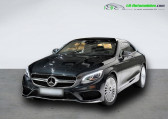 Mercedes Classe S coupe 560 BVA 4Matic   Beaupuy 31