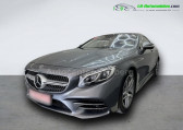 Mercedes Classe S coupe occasion année 2019 boite Automatique Annonce Mercedes Classe S coupe occasion Essence 560 BVA 4Matic à Beaupuy