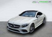Mercedes Classe S coupe 560 BVA 4Matic   Beaupuy 31