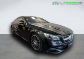 Mercedes Classe S coupe occasion année 2019 boite Automatique Annonce Mercedes Classe S coupe occasion Essence 560 BVA 4Matic à Beaupuy
