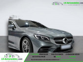 Annonce Mercedes Classe S coupe occasion Essence 560 BVA 4Matic  Beaupuy