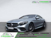 Annonce Mercedes Classe S coupe occasion Essence 560 BVA 4Matic  Beaupuy