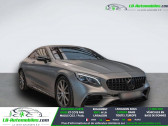 Annonce Mercedes Classe S coupe occasion Essence 63 S AMG 4Matic+ � Beaupuy