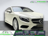 Mercedes Classe S coupe 63 S AMG 4Matic+  � Beaupuy 31