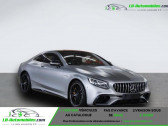 Mercedes Classe S coupe 63 S AMG 4Matic+   Beaupuy 31