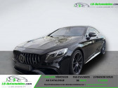 Mercedes Classe S coupe occasion année 2018 boite Automatique Annonce Mercedes Classe S coupe occasion Essence 63 S AMG 4Matic+ à Beaupuy