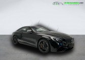Mercedes Classe S coupe 63 S AMG 4Matic+   Beaupuy 31