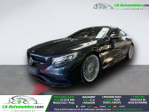 Annonce Mercedes Classe S coupe occasion Essence 63 � Beaupuy