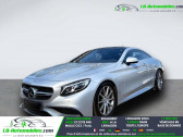 Annonce Mercedes Classe S coupe occasion Essence 63 � Beaupuy