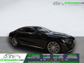 Mercedes Classe S coupe 63  � Beaupuy 31