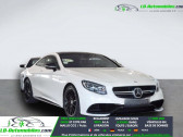 Mercedes Classe S coupe 63  � Beaupuy 31