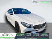Mercedes Classe S coupe 63  � Beaupuy 31