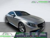 Mercedes Classe S coupe 63  � Beaupuy 31