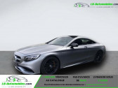 Mercedes Classe S coupe occasion année 2016 boite Automatique Annonce Mercedes Classe S coupe occasion Essence 63 à Beaupuy