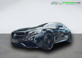 Mercedes Classe S coupe 63   Beaupuy 31