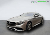 Mercedes Classe S coupe 63   Beaupuy 31