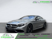 Annonce Mercedes Classe S coupe occasion Essence 63  Beaupuy