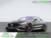 Mercedes Classe S coupe 63   Beaupuy 31