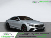 Annonce Mercedes Classe S coupe occasion Essence 65 S AMG  Beaupuy
