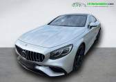 Mercedes Classe S coupe 65   Beaupuy 31