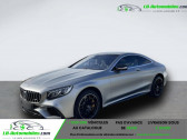 Annonce Mercedes Classe S coupe occasion Essence 65  Beaupuy