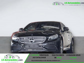 Mercedes Classe S coupe 65   Beaupuy 31