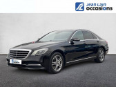 Mercedes Classe S occasion année 2018 boite Automatique Annonce Mercedes Classe S occasion Essence à VÉNISSIEUX