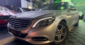 Mercedes Classe S , garage KARLINE 91 � lisses