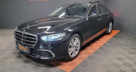 Mercedes Classe S , garage EWIGO CERNAY  Cernay