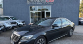 Annonce Mercedes Classe S occasion Hybride 300 BLUETEC HYBRID 7G-TRONIC PLUS � LA FARLEDE