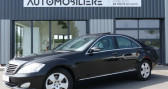 Mercedes Classe S occasion année 2007 boite Automatique Annonce Mercedes Classe S occasion Diesel 320 CDi 3.0 CDI V6 24V 7G-TRONIC 235 cv Boîte auto à Nonant