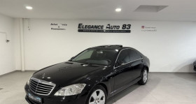 Mercedes Classe S occasion 2007 mise en vente &agrave; LAL GARDE par le garage ELEGANCE AUTO 83 - photo n&deg;1