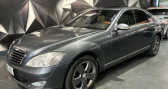 Annonce Mercedes Classe S occasion Diesel 320 CDI 4 MATIC 7GTRO � AUBIERE