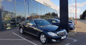 Mercedes Classe S occasion année 2008 boite Automatique Annonce Mercedes Classe S occasion Diesel 320 CDI 7GTro à RICHEVILLE