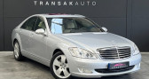 Mercedes Classe S occasion année 2008 boite Automatique Annonce Mercedes Classe S occasion Diesel 320 CDI SUIVI ENTRETIEN - SIEGES CHAUFFANTS - ETAT EXCEPTION à Maubeuge