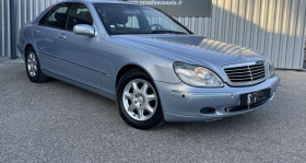 Mercedes Classe S , garage EXCELLENCE AUTO 83 � LA GARDE