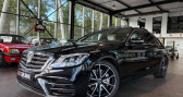 Mercedes Classe S 350D 4M 286CH AMG LINE Sono Burmester Suspension pneumatique  2017 - annonce de voiture en vente sur Auto Sélection.com