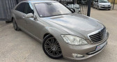 Mercedes Classe S occasion année 2008 boite Automatique Annonce Mercedes Classe S occasion Essence 450 4.7 i V8 4MATIC 7G-TRONIC 340ch à Cavaillon