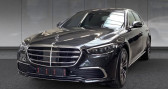 Annonce Mercedes Classe S occasion Essence 450 4M Multibeam 360 K  LEIMBACH