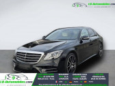 Mercedes Classe S 450 BVA 4-Matic  � Beaupuy 31