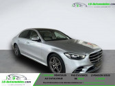 Mercedes Classe S 450 BVA 4-Matic   Beaupuy 31