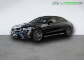 Mercedes Classe S 450 BVA 4-Matic   Beaupuy 31