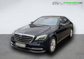 Mercedes Classe S 450 BVA 4-Matic   Beaupuy 31