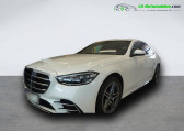Mercedes Classe S 450 BVA 4-Matic   Beaupuy 31