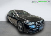 Mercedes Classe S 450 BVA 4-Matic   Beaupuy 31