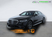 Mercedes Classe S 450 BVA 4-Matic   Beaupuy 31